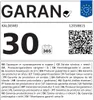 KALDEWEI 376000010001 DW CAYONOPLAN Mod.2230-1, 1000 x Produktbild-Vorschau 12