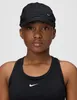 Casquette Nike FB5064-010 pour Uni Voir les images du produit 9