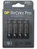 GP Batteries ReCyko Pro, Wiederaufladbarer Akku, AA, Produktbild-Vorschau 19