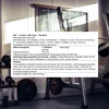 QNT Creatine (200 Tabs) Standard - Kreatin - Produktbild-Vorschau 6