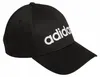Cappellino Adidas Čepice Daily, DM6178 Anteprima dell’immagine prodotto 3