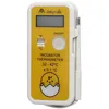 Digital-Brut-Thermometer "dailymate" Meßgenauigkeit +/- 0,1 Produktbild-Vorschau 3