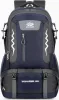 STILVORA Rucksäcke 60 Liter, Wasserdichter Wanderrucksack, Produktbild-Vorschau 3