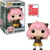 Spy x Family - Anya Forger 20230 Special Edition Funko Pop! Produktbild-Vorschau 2