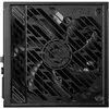 MSI MPG A1250GS PCIE5 Netzteil 1250 W 20+4 pin ATX ATX Produktbild-Vorschau 10