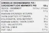Cock Palmzucker Paste 500g Produktbild-Vorschau 2