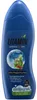 Litamin Bagno Sogno Blu 750ml Anteprima dell’immagine prodotto 8