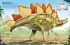 Der große Stickerspaß: Spektakuläre Dinosaurier Produktbild-Vorschau 2
