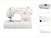 VSM Singer Tradition 2273 Produktbild-Vorschau 11