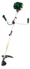 Parkside Benzin Sense Freischneider Rasentrimmer Produktbild-Vorschau 3