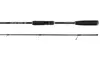 Bullseye Jig Whip 2.0 Spinnrute 2,35m 20-50g Podgląd zdjęcia produktu 6