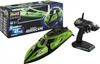 RC 2,4GHz X-treme Boat Hurricane Produktbild-Vorschau 3