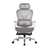 SevenComfort Ergonomischer Bürostuhl  mit Fußstütze Produktbild-Vorschau 1