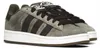 Chaussures Adidas Campus ID1418 Voir les images du produit 2