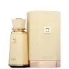 French Avenue Meringue Eau de Parfum pour femmes 100 ml Voir les images du produit 4