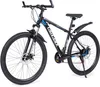 Mountainbike 26 Zoll Hardteil Fahhrad, für Damen und Produktbild-Vorschau 11