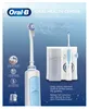 Oral-B Oxyjet Health Center JAS23 Produktbild-Vorschau 2