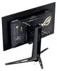 ASUS ROG Swift OLED PG27AQWP-G EDITION 20, 67,3 cm (26.5"), Produktbild-Vorschau 6