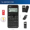 Casio FX-991DE CW (FX-991DE CW) Voir les images du produit 10