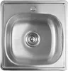 Aqualine RVS inbouwspoelbak, 48x18x48 cm Productafbeelding-voorbeeld 5