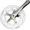 Sunrace Crankkel R-90 34-50 FCR96 Silber 170 mm Produktbild-Vorschau 2