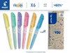 PILOT 572572 PILOT Textmarker FRIXION light soft, 6er Etui Voir les images du produit 2