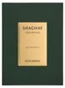 Schweizer Arabisch Shaghaf Oud Royale unisex Eau de Parfum Produktbild-Vorschau 4