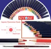 NYONI Profesionálna sada akvarelových ceruziek Náhľad obrázku produktu 6
