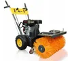 CEDRUS ZM02 Pružinový tlumič s pohonem 60cm / 6,5hp - Náhled obrázku produktu 1