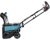 Makita SN 001 GZ Sgomberaneve a batteria 40 V max. 530 mm Anteprima dell’immagine prodotto 10