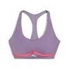 PUMA 4KEEPS CLOUDSPUN SCULPTING Pale Plum Pale Plum XS Produktbild-Vorschau 1