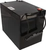 Ersatzakku f. Invacare Comet & Comet HD 2x Bleiakku 12LC-75 Produktbild-Vorschau 8