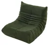 MODFU Rozkládací postel s opěradlem, Lazy sofa, čalouněný Náhled obrázku produktu 11