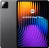 Xiaomi Pad 7 Pro 11.2" 512GB/12GB RAM WiFi Grau Produktbild-Vorschau 11