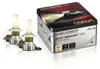 2x OSRAM H4 + R2 NIGHT BREAKER LED VINTAGE teplá bílá žlutá Náhled obrázku produktu 1