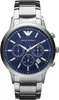 A close-up studio shot of an Emporio Armani watch. Náhľad obrázku produktu