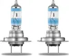 OSRAM H7 NIGHT BREAKER 220 DUOBOX Halogen bis zu +220% Produktbild-Vorschau 7