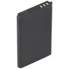 Bateria AccuCell pasuje do Nokia 6030, BL-5C, 1100mAh Podgląd zdjęcia produktu 3