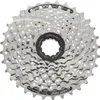 Shimano CS-HG41 kazeta 8rychlostní zásuvná kazeta Náhled obrázku produktu 1