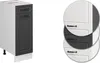 Mobiletto base per cucina Vicco R-Line Antracite rustico 30 Anteprima dell’immagine prodotto 5