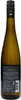 Donatushof Weißwein Saar-Riesling feinherb 0,75 l Produktbild-Vorschau 4