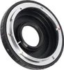 Objektivadapter Canon FD-Objektive an Sony A-Mount Adapter Produktbild-Vorschau 3