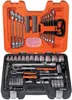 BAHCO Steckschlüsselsatz 1/4" und 1/2" 92-tlg. S910 Produktbild-Vorschau 3