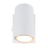 A white cylindrical wall light fixture with a light emitting from the bottom. Produktbild-Vorschau