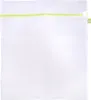 Two white mesh laundry bags with green zippers are shown side-by-side against a white background. Voir les images du produit