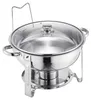 Chafing Dish Set Buffet Speisenwärmer Edelstahl 4,7L 2 Stk. Produktbild-Vorschau 9