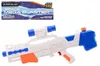 Wasserpistole Aqua Fun Space Mega Blaster 60cm Voir les images du produit 2
