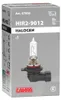 Lampadina Lampa 12V alogena HIR2 55W PX22D con Anteprima dell’immagine prodotto 1