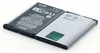Akku für Nokia RM-346 Li-Ion 3,7 Volt 1500 mAh schwarz. Produktbild-Vorschau 2