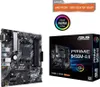 ASUS PRIME B450M-A II, Mainboard Produktbild-Vorschau 13